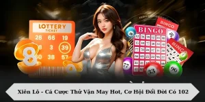 Xiên Lô
